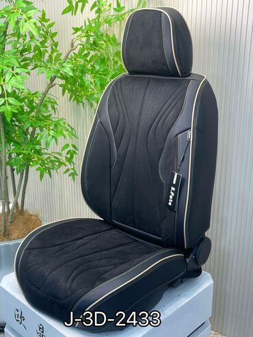 Чехлы и накидки на сиденья: Чехлы Алькантара, С подушкой, Новый, Самовывоз, Бесплатная доставка, Платная доставка — 14