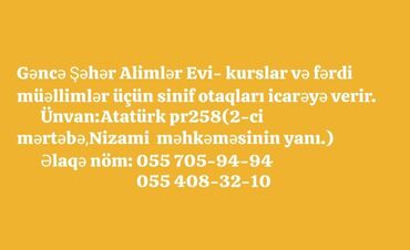 Kommersiya daşınmaz əmlakı: Fərdi müəllimlər üçün 5, sinif otaqı hamısı birlikdə Xan bagının yanı
