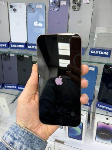 Apple iPhone: IPhone 16 Pro Max, Qızılı, Simsiz şarj -da lalafo.az — 14 Apple iPhone: IPhone 16 Pro Max, Qızılı, Simsiz şarj — 14