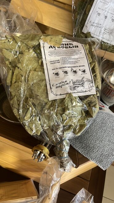 Hamam üçün aksessuarlar: Sauna aksesuarları Sauna vedrə qaşıq Sauna papağı Sauna aromatı — 27