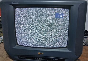 inqilab tv canli: Televizor LG
