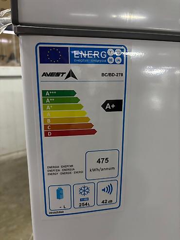 Морозильники: Морозильник, Новый, Бесплатная доставка — 13