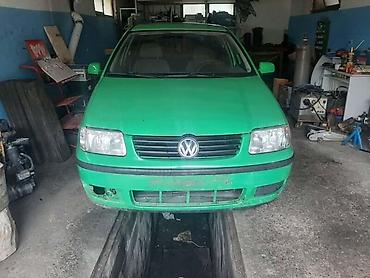 ajkula auto: VOLKSWAGEN POLO - KOMPLETAN AUTO U DELOVIMA | Polovni delovi polo — 3