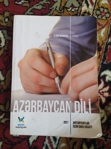 Güvən Azərbaycan Dili dərs vəsaiti
