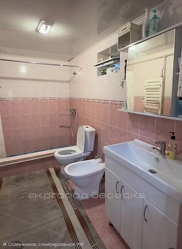 Продажа домов: 5 комнат, 160 м², 10 соток, Токмак, Собственник — 7