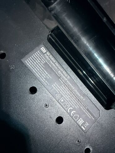 Роботы-пылесосы: Робот-пылесос Смешанная, Wi-Fi — 4