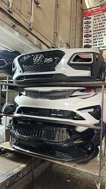 Бампер и комплектующие: Бампер Kia, Оригинал — 37