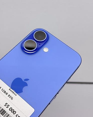 i3 4150: IPhone 16, Б/у, 128 ГБ, Синий, Защитное стекло, Чехол, Коробка, В рассрочку, 95 % — 3