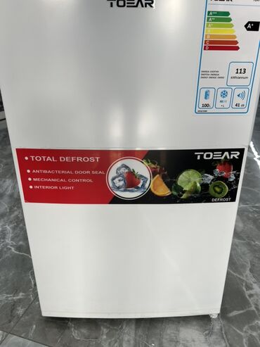 Холодильники: Холодильник Новый, Минихолодильник, De frost (капельный), 47 * 80 * 46, С рассрочкой — 5