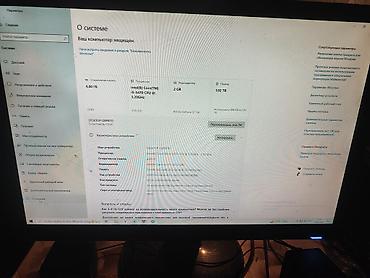hp 2055dn printer: Системный блок для повседневной работы и нетребовательных игр — 4