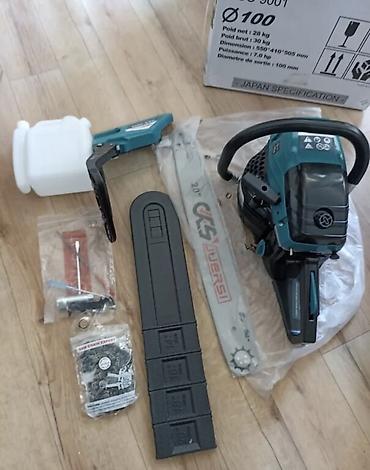 Бензопилы: Бензопила Новый, Герой, От 3,5 кВт и выше, Платная доставка — 4