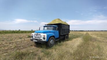 купить бу зарядное устройство для автомобильного аккумулятора: ЗИЛ : 6 л | 1982 г