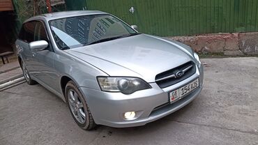 Subaru: Subaru Legacy: 2003 г., 2 л, Автомат, Газ, Универсал