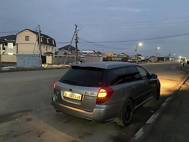 Subaru: Subaru Legacy: 2004 г., 2 л, Автомат, Бензин, Универсал — 3