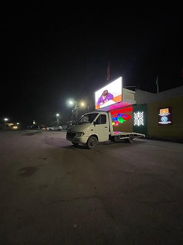 Услуги эвакуатора: С лебедкой, С ломаной платформой — 11