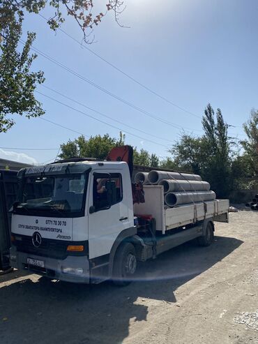 Услуги автокрана: | Стрела 9 м, 3500 т — 14