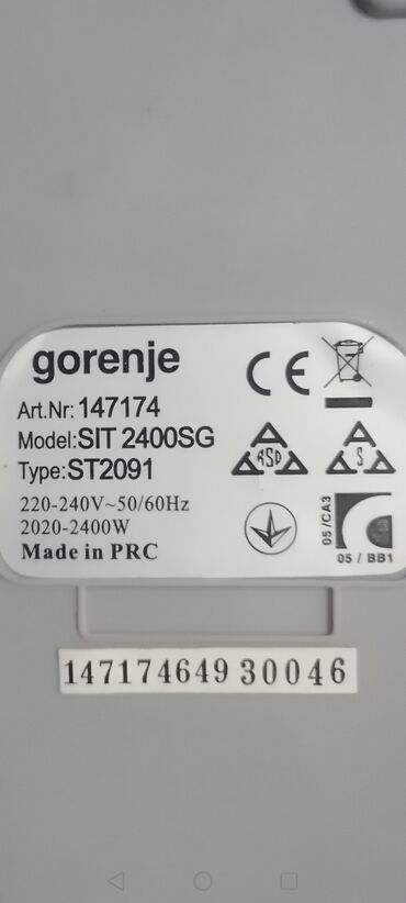 Daske za peglanje: Pegla za domaćinstvo 2400 w na paru i na svom postolju Ispravna i — 5