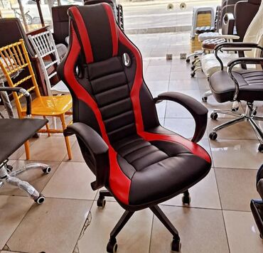 Ofis və oyun kresloları: Yeni, Təkərli, Qolları tənzimlənir, Dəri lalafo.az -da Ofis və oyun kresloları: Yeni, Təkərli, Qolları tənzimlənir, Dəri