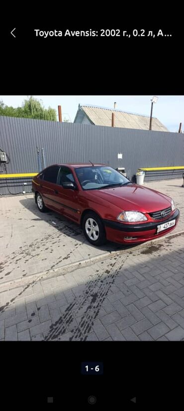 продажа авто в бишкеке срочно: Toyota Avensis: 2001 г., 1.8 л, Автоматтык, Бензин, Хетчбек