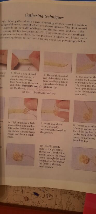 Digər kitablar və jurnallar: Lentlərdən güllər tikməyi öyrənmək üçün jurnal.kopya.deaktiv elanlarda -da lalafo.az — 8 Digər kitablar və jurnallar: Lentlərdən güllər tikməyi öyrənmək üçün jurnal.kopya.deaktiv elanlarda — 8