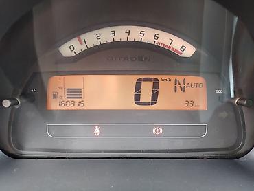 Citroen: Citroen C3: 2006 г., 1.4 л, Робот, Бензин, Хэтчбэк — 19