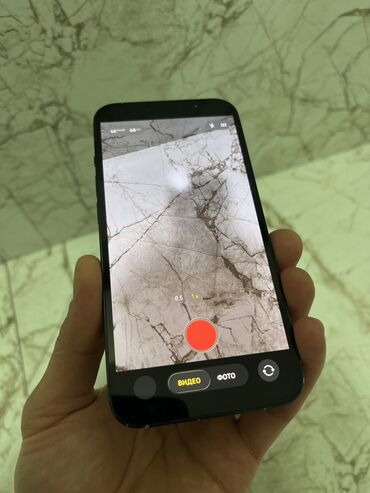 Apple iPhone: IPhone 13, 128 GB, Midnight, Face ID — 14