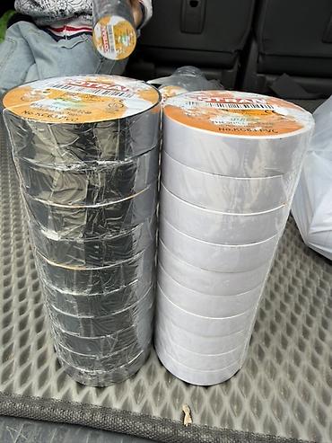Внутренняя отделка: Изоляционная лента COTRAN KC63 PVC - Тип: ПВХ изолента (Insulating — 1
