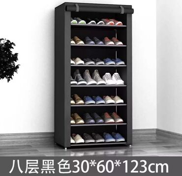 Dolablar: Yeni, Ayaqqabı dolabı — 11