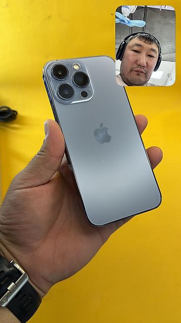 IPhone 13 Pro, Б/у, 256 ГБ, 96 % at lalafo.kg IPhone 13 Pro, Б/у, 256 ГБ, 96 %