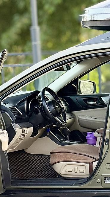 Subaru: Subaru Outback: 2018 г., 2.5 л, Вариатор, Бензин, Универсал — 1
