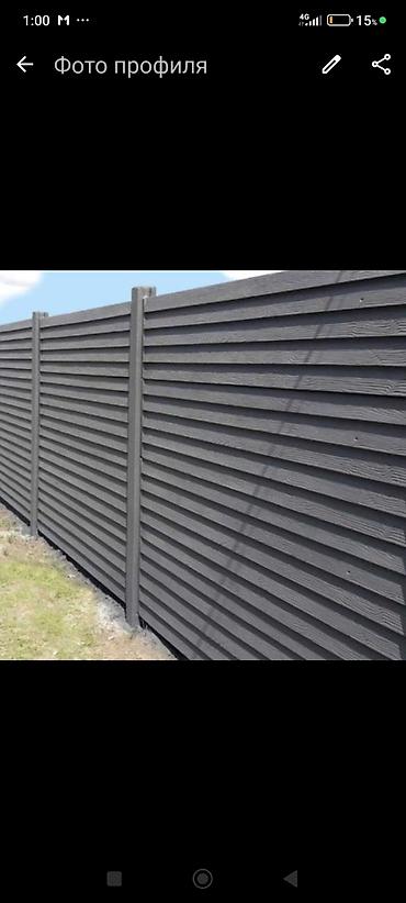 Бетонные еврозаборы: Бетонный еврозабор, Другой бренд, Декоративный, Новый, В розницу,Безналичный расчет — 14