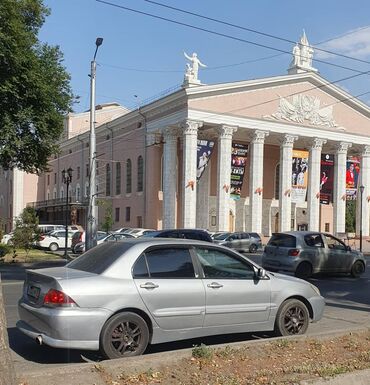 Mitsubishi: Mitsubishi Lancer: 2006 г., 1.6 л, Автомат, Бензин, Седан