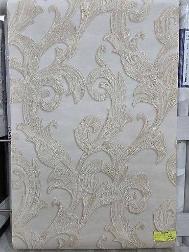 Флизелиновые обои: Страна производства: Италия, Новые — 11