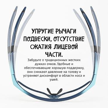 фотохромные очки: Компьютерные очки очки, Детские, Новый — 2