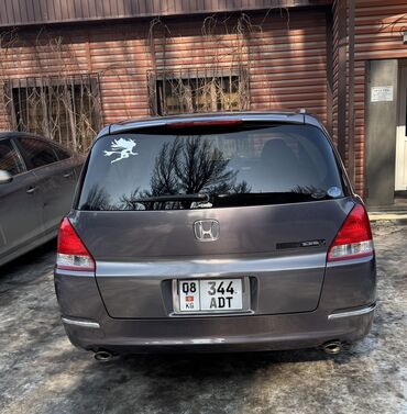 Honda: Honda Odyssey: 2004 г., 2.4 л, Автомат, Бензин, Минивэн