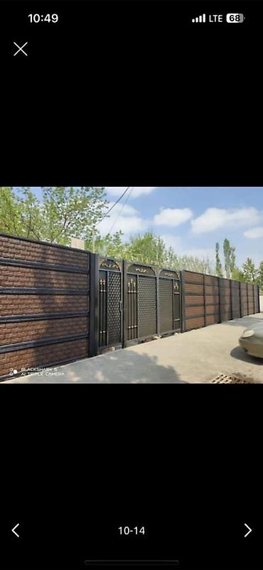 Бетонные еврозаборы: Бетонные/железобетонные заборы и ворота под ключ - Секции из — 2