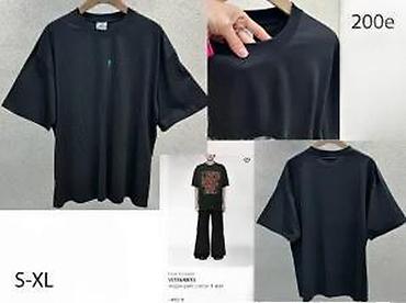 Majice: Men's T-shirt bоја - Siva — 14