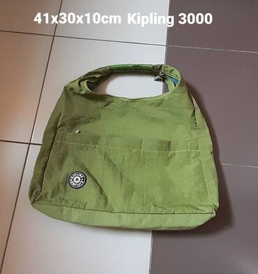 Rančevi, torbe i koferi: Dečiji ranac, Dečija torba, Unisex — 19