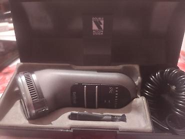 philips 198: PHILISHAVE 765 elektrik ülgüc 1980 il Məhsul təsviri: - Brend — 4
