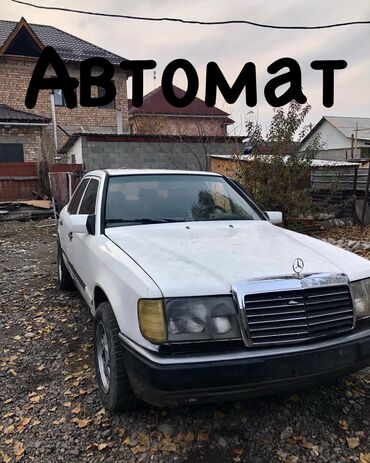 124 коробка: Mercedes-Benz W124: 1986 г., 2.3 л, Автомат, Бензин, Седан