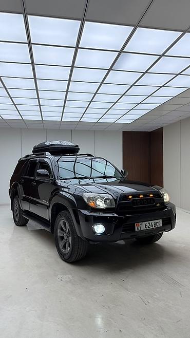 Toyota: Toyota 4Runner: 2007 г., 4 л, Автомат, Бензин, Внедорожник — 1