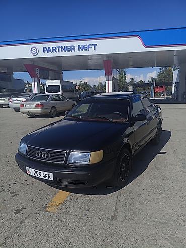 Audi: Audi 100: 1991 г., 2 л, Механика, Бензин, Седан — 9