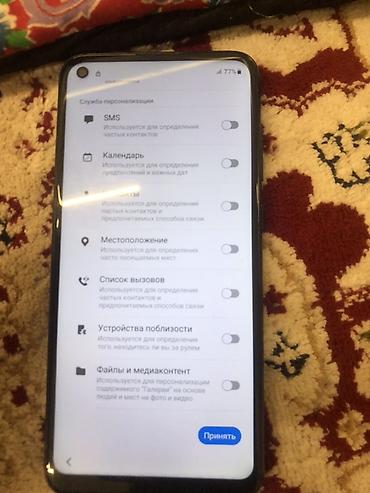 watch s10: Смартфон ЗАБЛОКИРОВАН Samsung Galaxy (серия A). - Экран с отверстием — 2