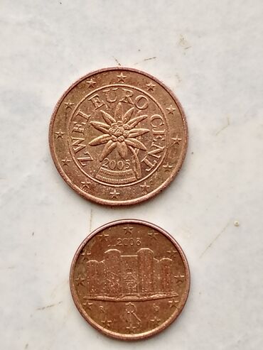 20 euro cent nece manatdir: Avro, 2005 il, Mis, Vəziyyəti: Yaxşı