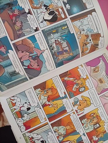 молния маквин: Книга-комикс Disney «101 далматинец» - Формат: полноцветный комикс по — 1