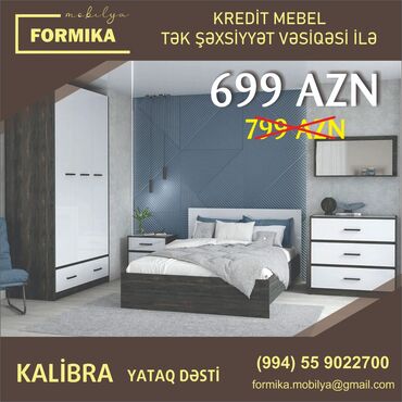 asilqan dolab: Двуспальная кровать, Шкаф, Трюмо, 2 тумбы, Турция, Новый