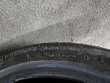 maksi: Шины 225 / 40 / R 18, Зима, Б/у, Пара, Легковые, Китай, Maxxis — 3