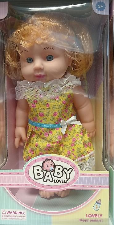 Bebe lutke: Kvalitetne bebe lutke u pakovanju po super ceni 1700 dinara ☃️ Dve za — 10