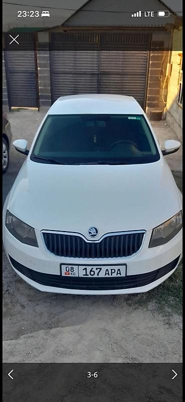 ск 8: Skoda Octavia: 2016 г., 1.6 л, Автомат, Бензин, Седан — 2