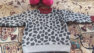 Комплекты одежды: Комплект, цвет - Розовый — 11